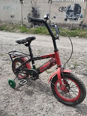 велосипед урал новый: Продаю в Кара -балта велосипед на 4-5 лет — 1