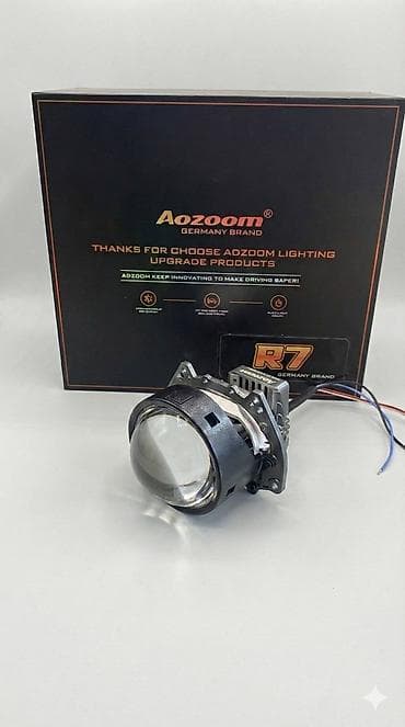 Биксеноновые линзы Aozoom R7 (Germany Brand) - Серия: R7 - Тип