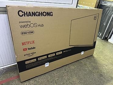 samsung fold2: Телевизор Changhong 65D10W — это идеальное решение для дома — 2