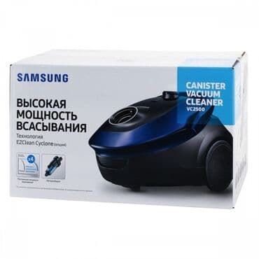 мотор на пылесос самсунг: ПЫЛЕСОСЫ ОТ SAMSUNG ОРИГИНАЛ 💯 % по акции 11500 c! Характеристики — 1
