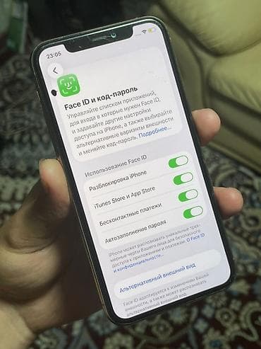 принтер чеков: IPhone 11 Pro, Б/у, 256 ГБ, Золотой, Защитное стекло, 100 % — 10