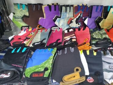 наколенники для волейбола бишкек цена: Тренировочные перчатки перчатки для тренировок перчатки для фитнеса в — 1