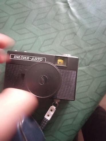 мини диктафон: Винтажный комплект для коллекционеров: механический портативный — 8