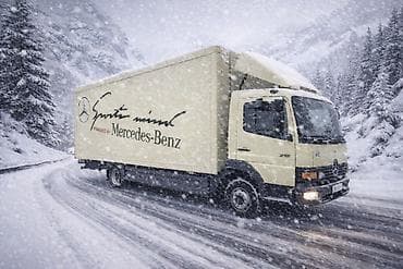 пристань каракол: ГРУЗОПЕРЕВОЗКИ 🇰🇬 ‎  🚚 АТЕГО ДЛИНА 7.20 м🚚 ‎ ‎🇰🇬 ОТКУДА: БИШКЕК ⬅️➡️ — 2