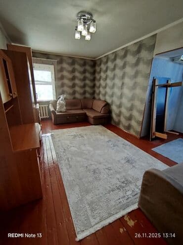 квартира ош аренда долгосрочная: 1 бөлмө, Кыймылсыз мүлк агенттиги, Чогуу жашоосу жок, Жарым -жартылай эмереги бар — 1