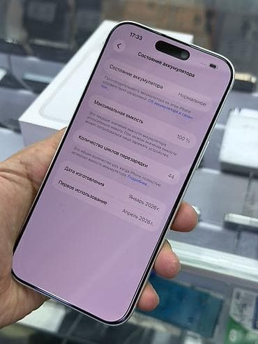 iphone 13 pro max osh: IPhone 17 Pro Max, Серебристый, Коробка — 7