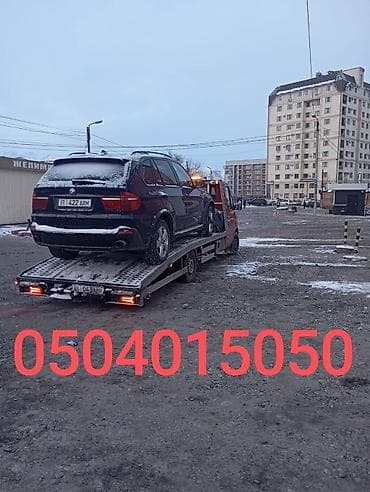 пл: С лебедкой, С манипулятором, Со сдвижной платформой — 1