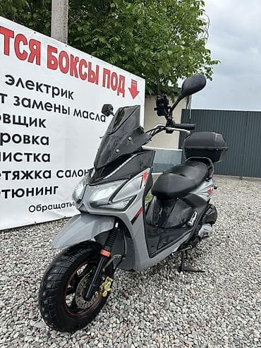Транспорт: Срочно продаю мопед самурай 150 кубов документы есть Авто запуск — 1