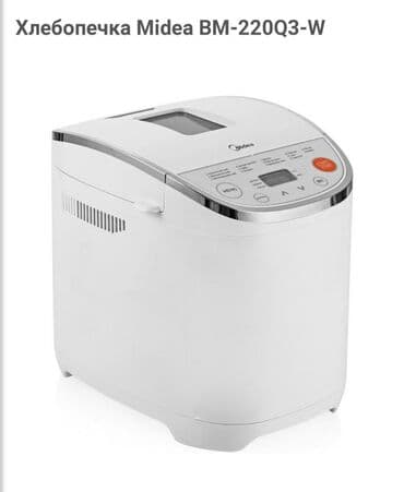 хлебопекарное оборудование: Хлебопечка, Новый, Самовывоз, Бесплатная доставка — 2