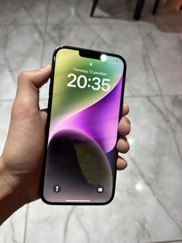 галакси с 24 ультра: IPhone 14 Plus, Б/у, 256 ГБ, Pacific Blue, Защитное стекло, Кабель, 84 % — 2