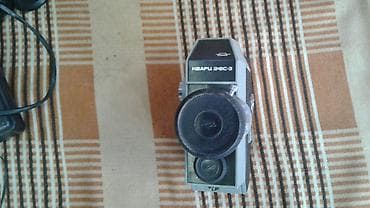 диапроектор спутник: Продаётся видеокамера кварц 2 *8с -3 цена 6000 с,видеокамера хитачи — 3