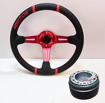 спортивные рули: Спортивный руль «DRIFTING» с переходной ступицей - Тип: тюнинговый — 1