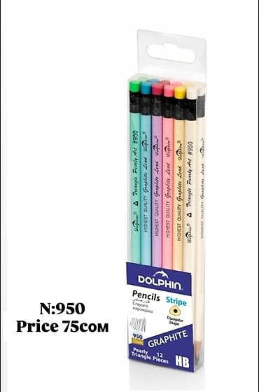 plaud note: Канцелярия и бумага 1) Офисная бумага, A4, 80 г/м², 500 л. - — 2