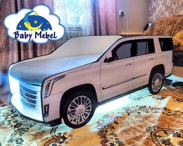 детские кровати фото: Детская односпальная кровать, Для девочки, Для мальчика, С матрасом, ДСП, Бесплатная доставка — 5