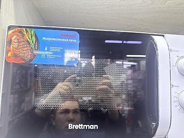 микроволновка vitek: Микроволновка — 1