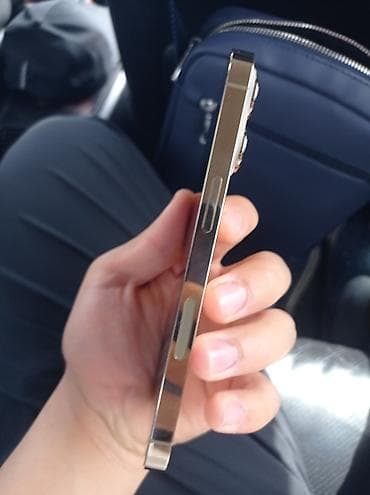 xbox box: IPhone 13 Pro, Б/у, 256 ГБ, Золотой, Кабель, 83 % — 2