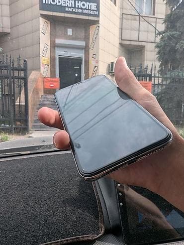iphone 11 128g: IPhone Xs Max, 256 ГБ, Серебристый — 2