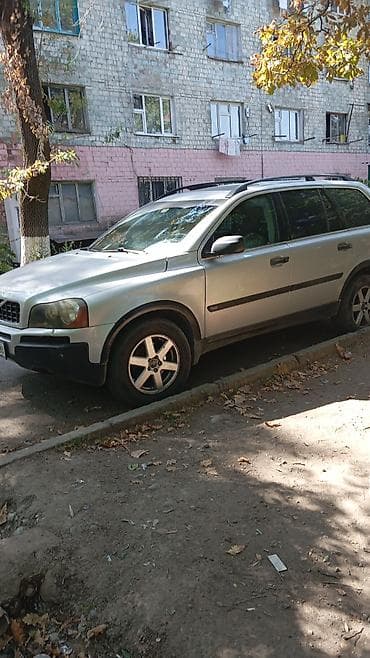 Volvo XC90: 2003 г., 2.9 л, Автомат, Газ, Кроссовер at lalafo.kg Volvo XC90: 2003 г., 2.9 л, Автомат, Газ, Кроссовер