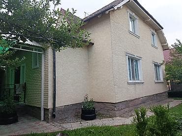 Продаётся жилой дом с благоустроенным двором и садом. Особенности
