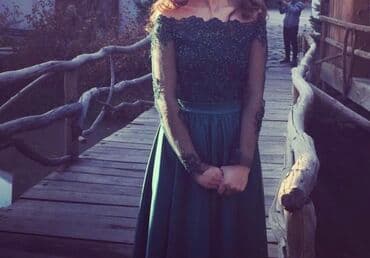 секс куклы бу: S — 2