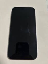 где купить айфон 14 про макс: IPhone 14 Pro Max, Deep Purple — 5