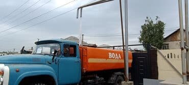 доставка газа на дом бишкек: Суу ташуу кызматы 7 тонна Ош шаары боюнча Доставка воды 7 тонны по — 1