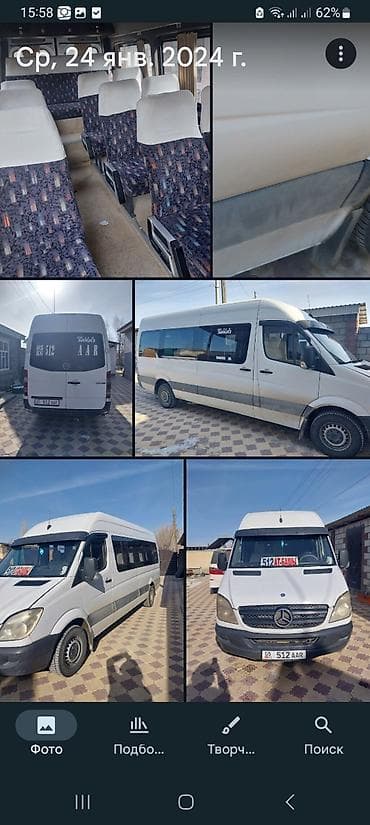 crv 2001: Mercedes-Benz Спринтер: 2007 г., Дизель, Бус — 1