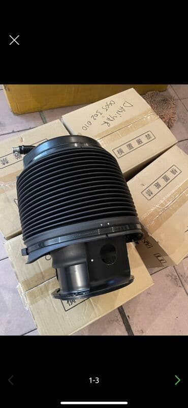 запчасти на тойота секвойя в бишкеке: Задняя пружина амортизатора, Передний пневмобаллон, Передняя пружина амортизатора Toyota 2008 г., Оригинал, Япония — 2