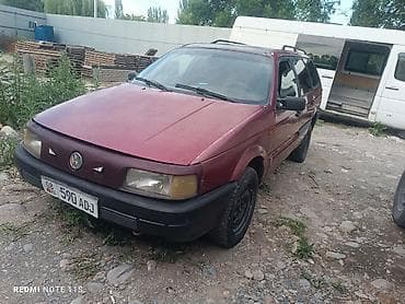 bmw g01: Volkswagen Passat: 1989 г., 1.8 л, Механика, Бензин, Универсал — 1