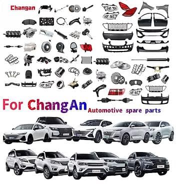 Помощь в поиске запасных частей на Changan быстро и прозрачно