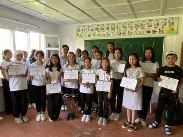 платные курсы корейского языка: Тил курстары Англис Чоңдор үчүн, Балдар үчүн — 13