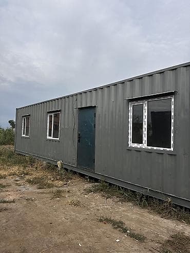 СРОЧНО СРОЧНО ГОРИТ Продаю 3ком студию дом из контейнера! Имеется в