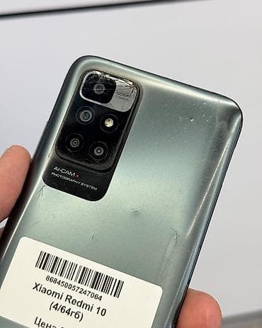 редми с10: Redmi, Redmi 10, Б/у, 64 ГБ, 2 SIM — 3