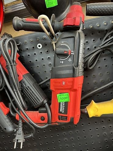 Перфоратор — 1