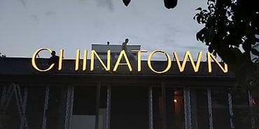 Интернет реклама: | Вывески, Лайтбоксы, Таблички, | Монтаж, Демонтаж, Разработка дизайна — 1