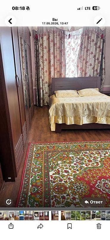 караван сдаю: Аренда особняка для проведения мероприятий. - Формат: дом целиком под — 7