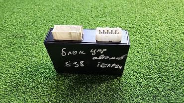е38: Блок EDC е38 37 —-15 1 095 —-094 В отличном состоянии, очень большой — 3