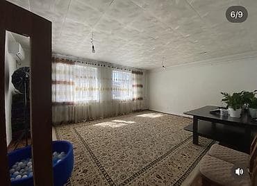 all group: Продается дом, мкр. Кара-Жыгач. Характеристики: - Площадь дома: 100 — 5