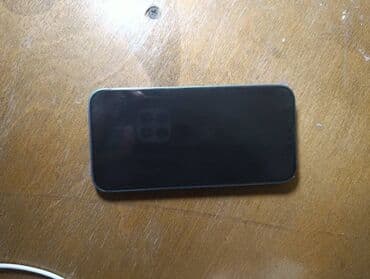 macbook в рассрочку без процентов: IPhone 13, Б/у, 128 ГБ, Синий, Защитное стекло, 81 % — 2