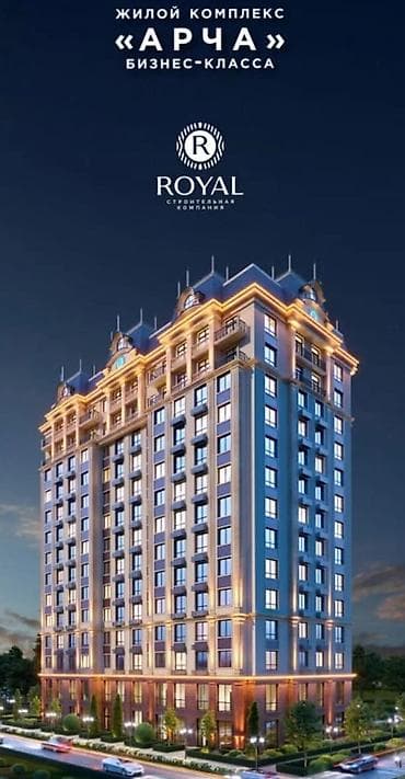 3 к: 2 комнаты, 81 м², Элитка, 3 этаж, Готовая ПСО (под самоотделку) — 1