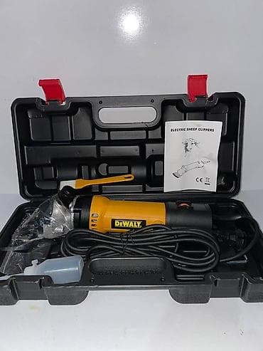 ph down: Электрическая машинка для стрижки овец DeWalt (Electric Sheep — 2