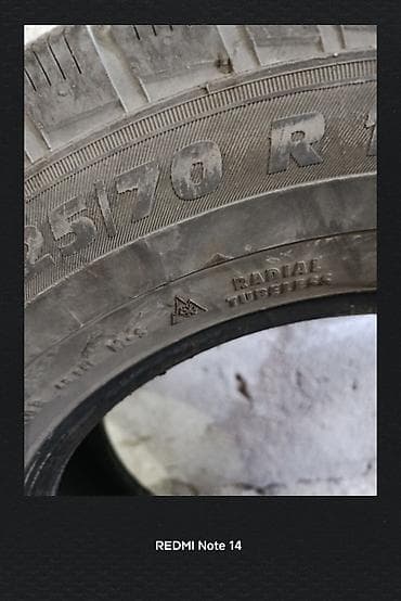 195 70 r15c зима: Зимняя шина для микроавтобусов/легких грузовиков. Параметры с — 2