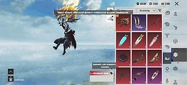 купить микшерный пульт: Игровой аккаунт PUBG Mobile Основные характеристики: - Уровень — 9