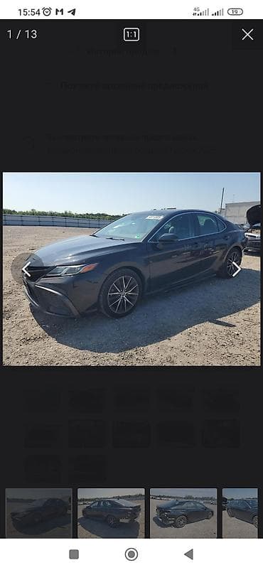 camry 75 se: Toyota Camry: 2021 г., 2.5 л, Автомат, Бензин, Седан — 7