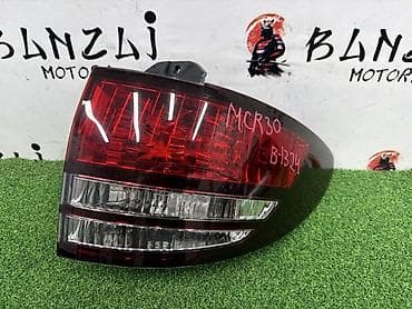 mini jack: Задний правый стоп-сигнал Toyota 2003 г., Б/у, Оригинал, Япония — 4