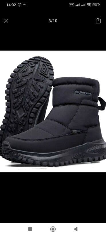 обувь ортопед: Зимние сапоги Аляска очень теплые качественные водонепроницаемый — 1