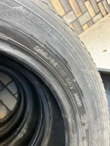 Комплект из 4 автомобильных шин без дисков. Особенности: - Тип