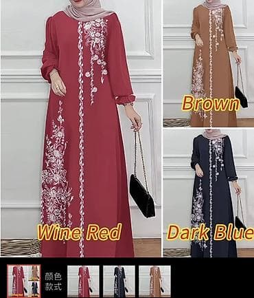 чехлы бу: Детские аксессуары и одежда 1) Солнцезащитные очки для детей - — 10