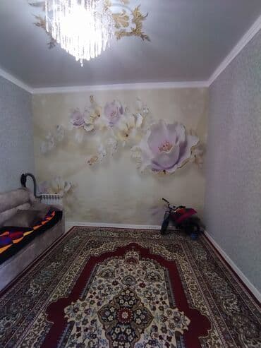 поклейка обоев цена бишкек: Поклейка обоев, Демонтаж старых обоев | Жидкие обои, Фотообои, Бумажные обои Больше 6 лет опыта — 20