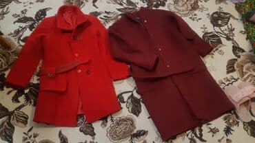 Пальто: Пальто — 2